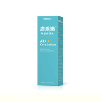 【iHDoc】膚乖嫩 敏肌修復乳 100ml