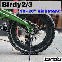 bike kickstand for Birdy 2 3 P40 18"20" carbon fiber special foot support lightweight