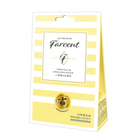 Farcent香水衣物香氛袋-小蒼蘭&amp;英國梨  3入裝