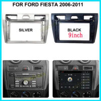 9inch Car Radio Fascia for Ford Fiesta 2006-2011 big screen 2 Din android Car Radio Fascia frame