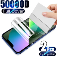 Hydrogel Film For Samsung Galaxy S23 Ultra S22 Plus S21 FE S20 FE S10 Plus A53 5G A52s A51 A13 A12 A33 A32 A22 Screen Protector