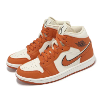 【NIKE 耐吉】Wmns Air Jordan 1 Mid SE 白 橘 女鞋 男鞋 AJ1 Sport Spice 喬丹(DV1302-100)