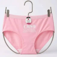 Jiashini CD Wanita Remaja Bahan Tebal Lembut Elastis Motif Lucu Manis Pink CMSQ XL