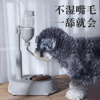 狗狗喝水器不濕嘴飲水機自動掛式小狗喂水器立式水壺貓咪寵物用品「限時特惠」