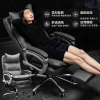 MGSHOP 沙發感皮革電腦椅(電腦椅 沙發椅 辦公椅 老闆椅 躺椅)