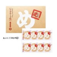 日本博多 Menbei 山口油屋 福太郎仙貝 煎餅仙貝 (2件x8袋) 16枚入 1盒 蛋黃醬口味