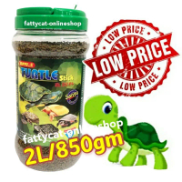 OFFER2L/850gm SANYU TURTLE STICK/380GM  /1KG AQUANICE TURTLE FOOD PELLET MAKANAN KURA KURA - PELLET 