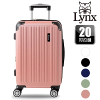 Lynx 美國山貓 20吋 808系列 可加大耐摔耐刮 行李箱/登機箱-多色