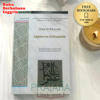 Buku Omar Al-Khayyam - An Essay By The Uniquely Wise 'abel fath omar bin al khayyam on algebra and e