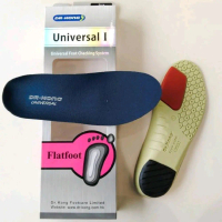 DR KONG INSOLE UNIVERSAL 1 / FLATFOOT