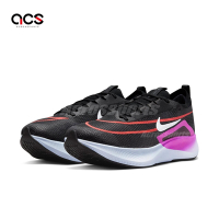 Nike 慢跑鞋 Zoom Fly 4 男鞋 黑 桃紅 Flyknit 碳板鞋 React 路跑 運動鞋 CT2392-004