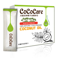 【CoCoCare】冷壓初榨椰子油隨身包(10mlX20包入)