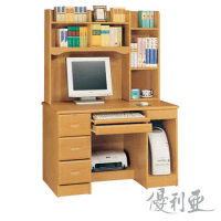 【優利亞-模範生】4尺電腦書桌全組(2色)