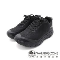 WALKING ZONE(男)透氣飛織增高彈力厚底休閒鞋 男鞋－黑(另有白)