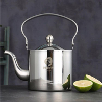 戶外不銹鋼燒水壺煮茶壺泡茶壺家用不銹鋼電磁爐壺開水壺大容量