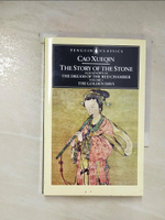 【書寶二手書T7／原文小說_BGR】The Story of the Stone: The Golden Days_Cao, Xueqin/ Tsao, Hsueh-Chin/ Hawkes, Dav