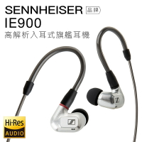 Sennheiser 入耳式耳機 IE 900 高解析旗艦耳機 IE900