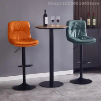 Nordic Bar Chair Modern Simple Household Bar Chair High Stool Light Luxury Lifting Rotating Stool Bar Chair