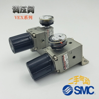 二手SMC原裝調壓閥 VEX1A33-01 VEX1B33-01 大流量減壓閥