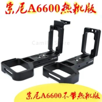 Camera A6600 L Plate Quick Release L-Bracket for Sony a6600 Camera With Arca-Swiss Standard Stlye Tripod Head Mounting Plate