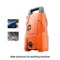 Universal High-Pressure Car Washing Machine Automatic Car Brushing Artifact Pump Water Gun Cleaner Courtyard Washing Machine