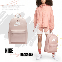 Nike 包包 Heritage Backpack 男女款 淺粉色 後背包 寬背帶 經典 休閒 DC4244-601