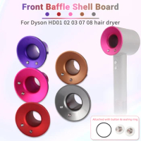 Front Baffle Shell Board Part for Dyson Hair Dryer Accessory Case Cover HD01 HD02 HD03 HD07 HD08 Repair Part