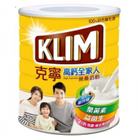 克寧 高鈣全家人營養奶粉(2.2kg/罐) [大買家]