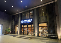 成旅晶贊飯店 - 花蓮假期
