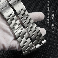 適用百年靈男復仇者系列A1733 1338 實心精鋼折疊扣表帶鋼帶24mm-優妮好貨 錶帶