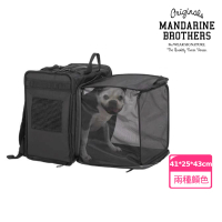 【MANDARINE BROTHERS】日本寵物外出可拓展雙肩背包(戶外旅行出遊大容量專為貓狗毛孩設計)