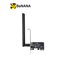 อุปกรณ์รับสัญญาณ TP-Link Network Archer T2E AC600 Wi-Fi PCIe Adapter by Banana IT