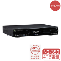 音圓 Inyuan N2-350 專業型點歌機 / 伴唱機 (S-2001) 4T硬碟