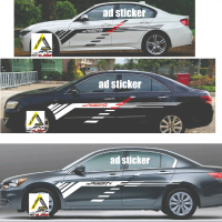 STIKER MOBIL SEDAN VIOS VILLA MERSEY DLL