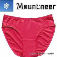 山林 Mountneer 11K80-36 深玫紅 女透氣三角內褲/排汗內褲