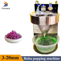 Bubble Tea Store Equipment 3-20mm Small Popping Boba Making Machine Automatic Boba Popping Jelly Ball Maker Machine