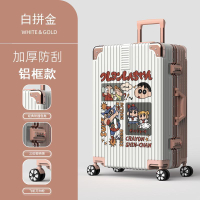 日系卡通蠟筆小新 可坐新款日系行李箱女 大容量密碼拉桿箱 海關鎖加厚耐用旅行箱 單箱 箱