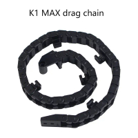 สายเคเบิลแบบสะพานโซ่ลากเปิด, สำหรับ Creality K1 และ K1max, ผู้ให้บริการข้อมูล, ขนาดสายเคเบิล 6x10mm,