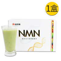 綜舜棠ZST NMN胜肽五行蔬果營養素(30包/盒)x1盒