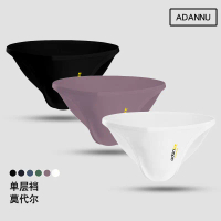 ADANNU Sexy Bikini Briefs Men's Thin Modal Solid Color Low Waist Underwear Enhancing Bulge