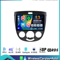 Android 13 Carplay Auto Car Radio For Buick Excelle HRV 2004-2008 Chevrolet Lacetti 2004-2013 Multimedia Video Player WIFI GPS