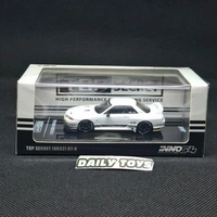 INNO64 GT-R R32 TOP SECRET WHITE SEALED