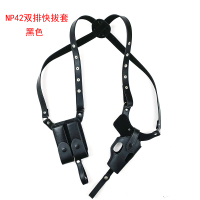 Hot ‘’ Mẫu Mới 92 Bao da súng ngắn nhanh chóng vô hình cho những người đam mê quân sự Glock G17  G19