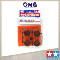 Tamiya Mini 4WD Small Dia. Offset Tread Tires 15396 Mini 4WD Car Tune Up Parts Small Diameter Wheel 