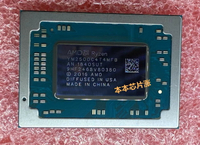 YM3500C4T4MFG YM3700C4T4MFG YM3300C4T4MFG CPU 植球測試好