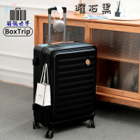 《箱旅世界》30吋EZ-OPEN上開式可擴充行李箱 登機箱 旅行箱 前開行李箱 上開蓋行李箱 20吋、25吋、30吋行李箱
