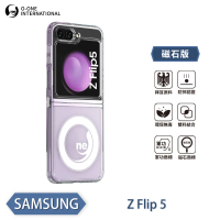 【o-one】Samsung Galaxy Z Flip 5 5G O-ONE MAG軍功II防摔磁吸款手機保護殼