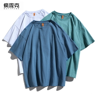 bf美式重磅純棉學生情侶短袖T恤男女基礎純色oversize打底白色TEE