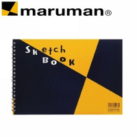日本 maruman S140 B5 寫生簿 經典款素描本 寫生本 水彩本 速寫 手繪 素描本 圈裝 24入