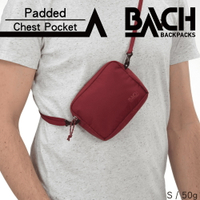 BACH Padded Chest Pocket 2 in 1含襯胸包/單肩袋 297077-S / 城市綠洲(登山背包、登山包、後背包、巴哈包、百岳、郊山、攀登、縱走、長天數)